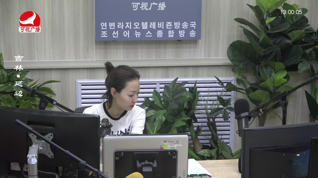 행복충전소 2023-07-25