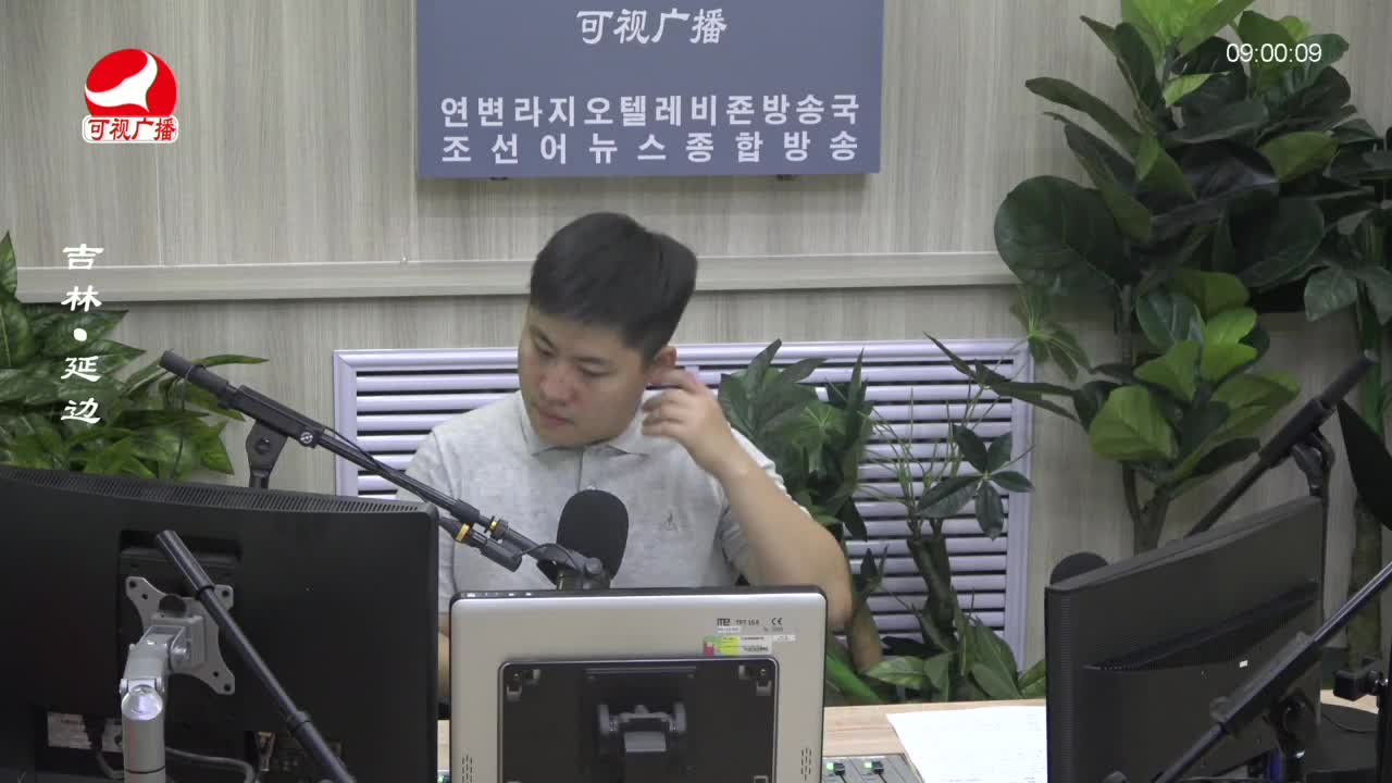 살롱토크쇼 2023-07-28