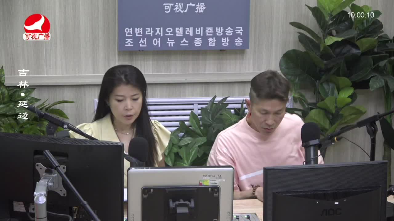 려행가이드 2023-07-31