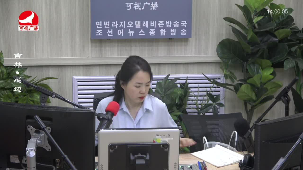 우리가락 2023-07-28