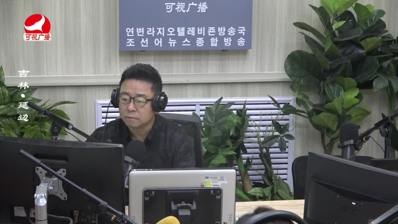 열린방송 라지오시대 2023-07-25