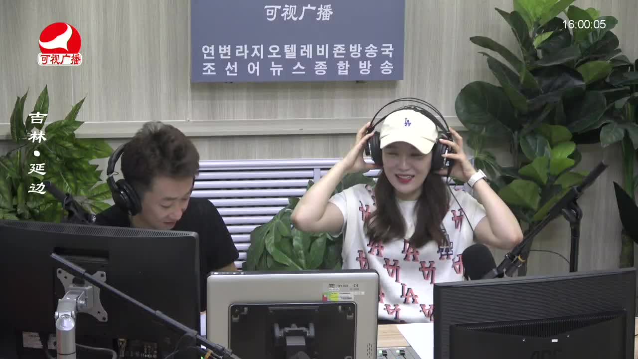 주부클럽 2023-07-05