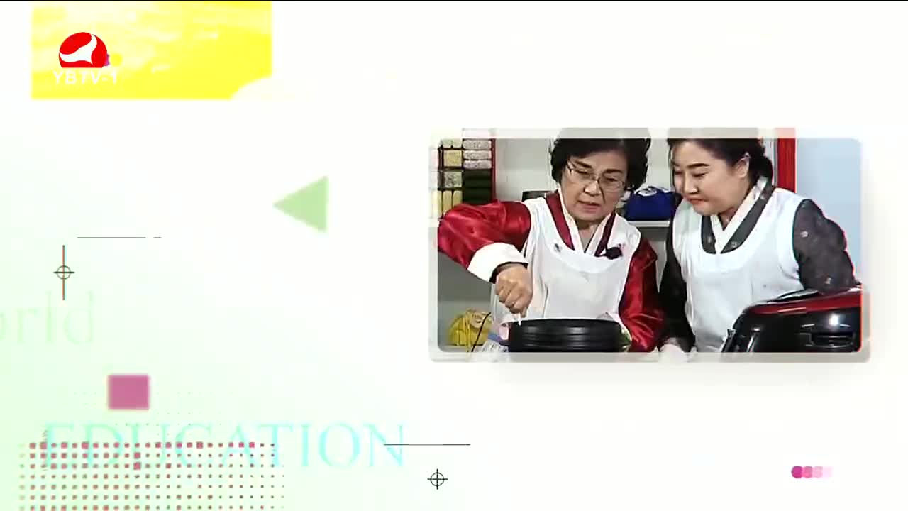 우리 사는 세상 2023-07-19