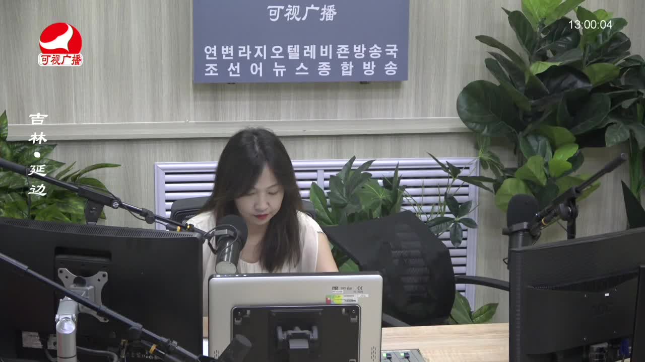 행복충전소 2023-08-16