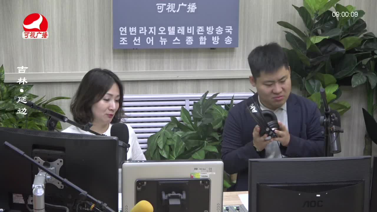 살롱토크쇼 2023-08-08