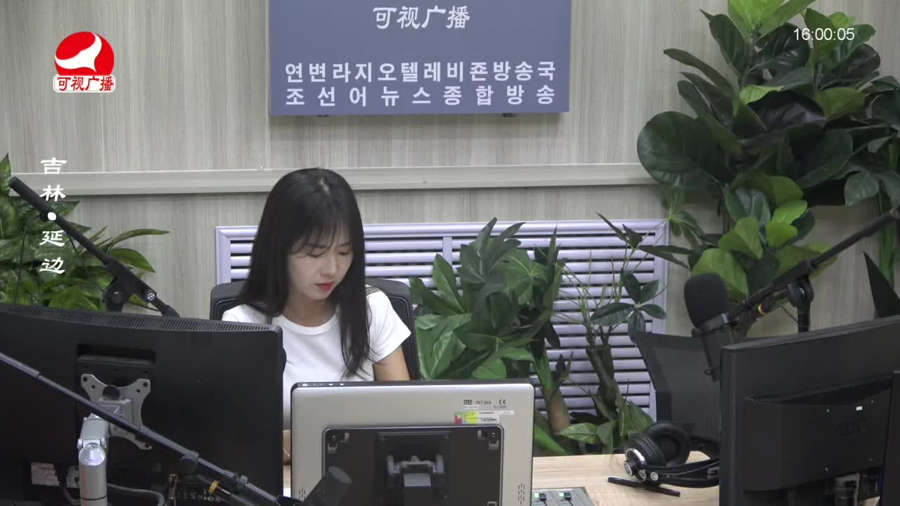 주부클럽 2023-08-17