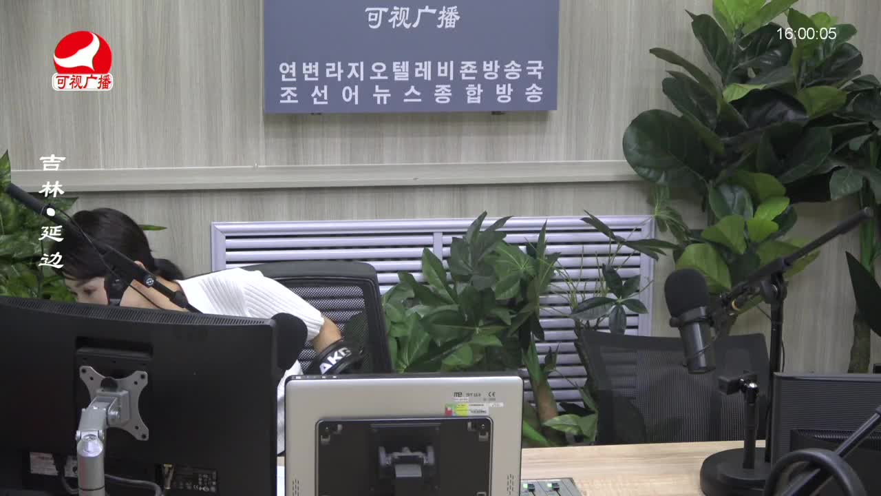 주부클럽 2023-08-11