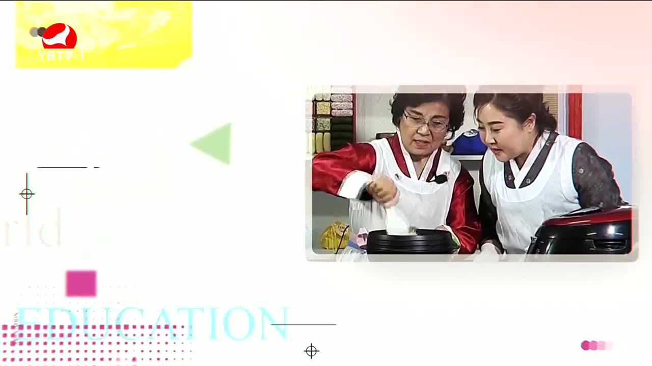우리 사는 세상 2023-08-30