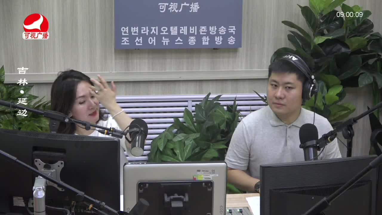 살롱토크쇼 2023-08-16