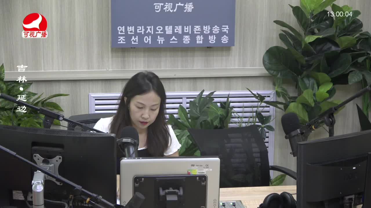 행복충전소 2023-08-17