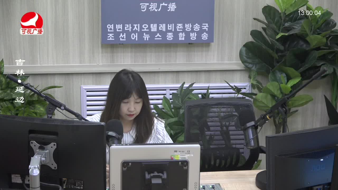 행복충전소 2023-08-30