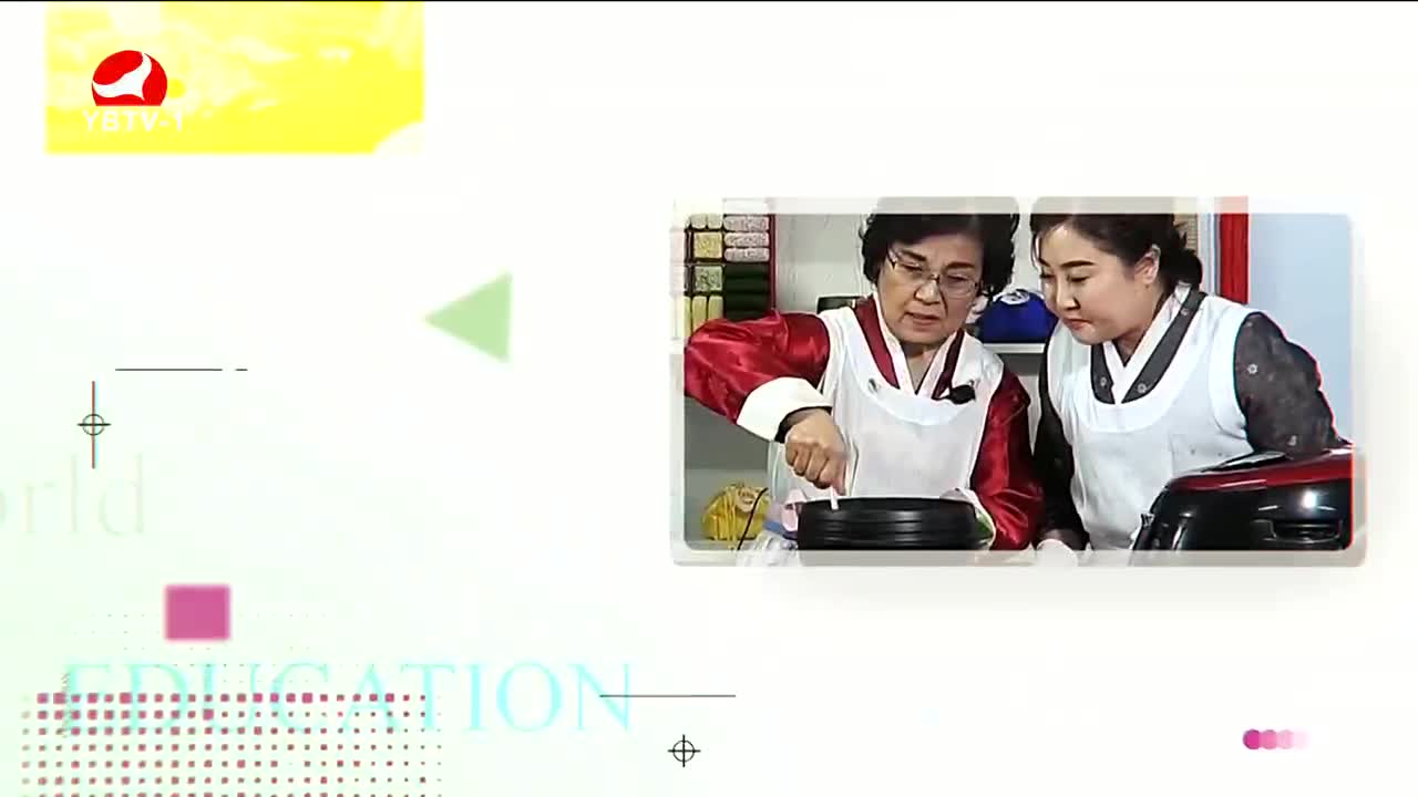 우리 사는 세상 2023-08-01