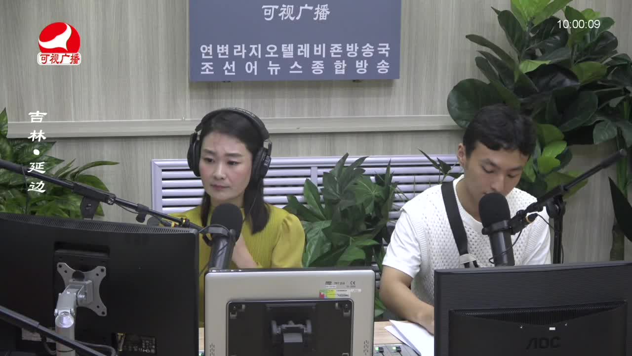 려행가이드 2023-08-14