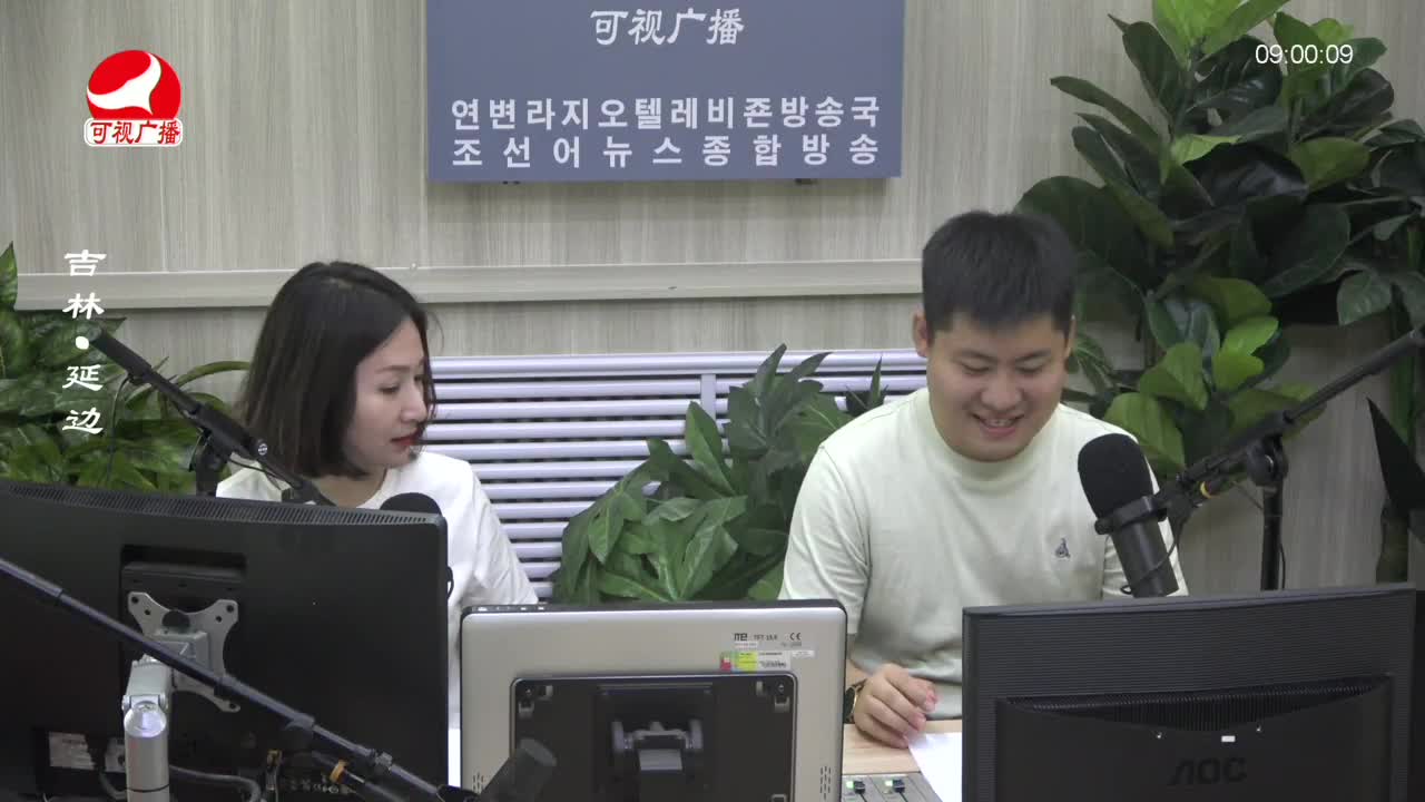 살롱토크쇼 2023-08-17