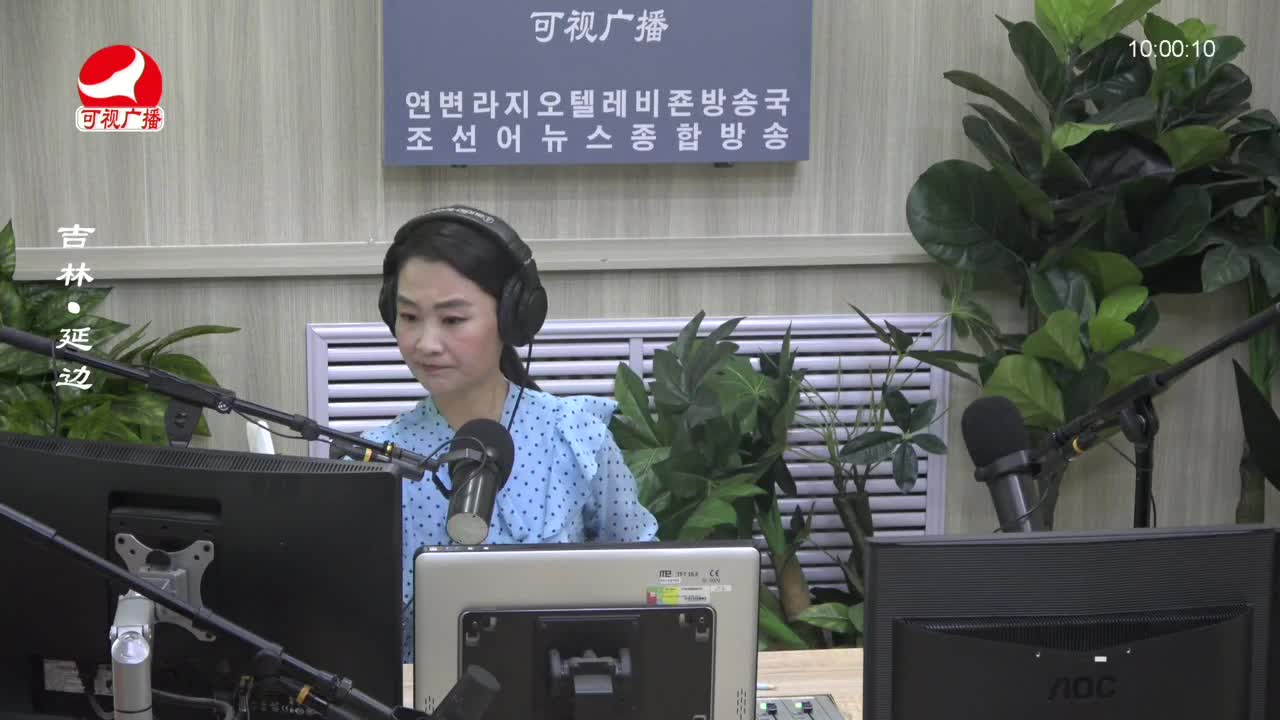 려행가이드 2023-08-15
