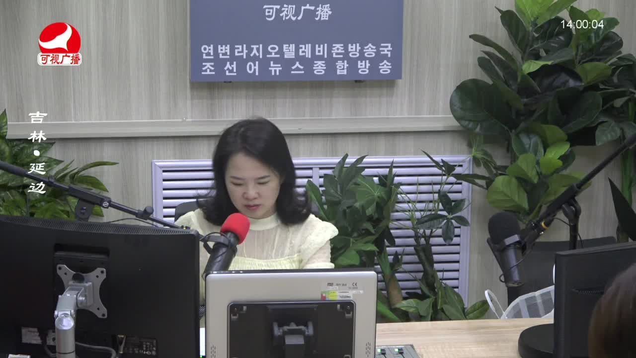 우리가락 2023-08-24