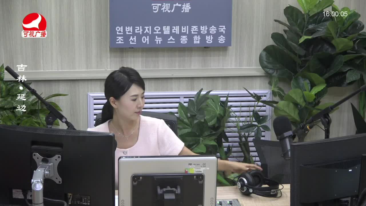 주부클럽 2023-08-31