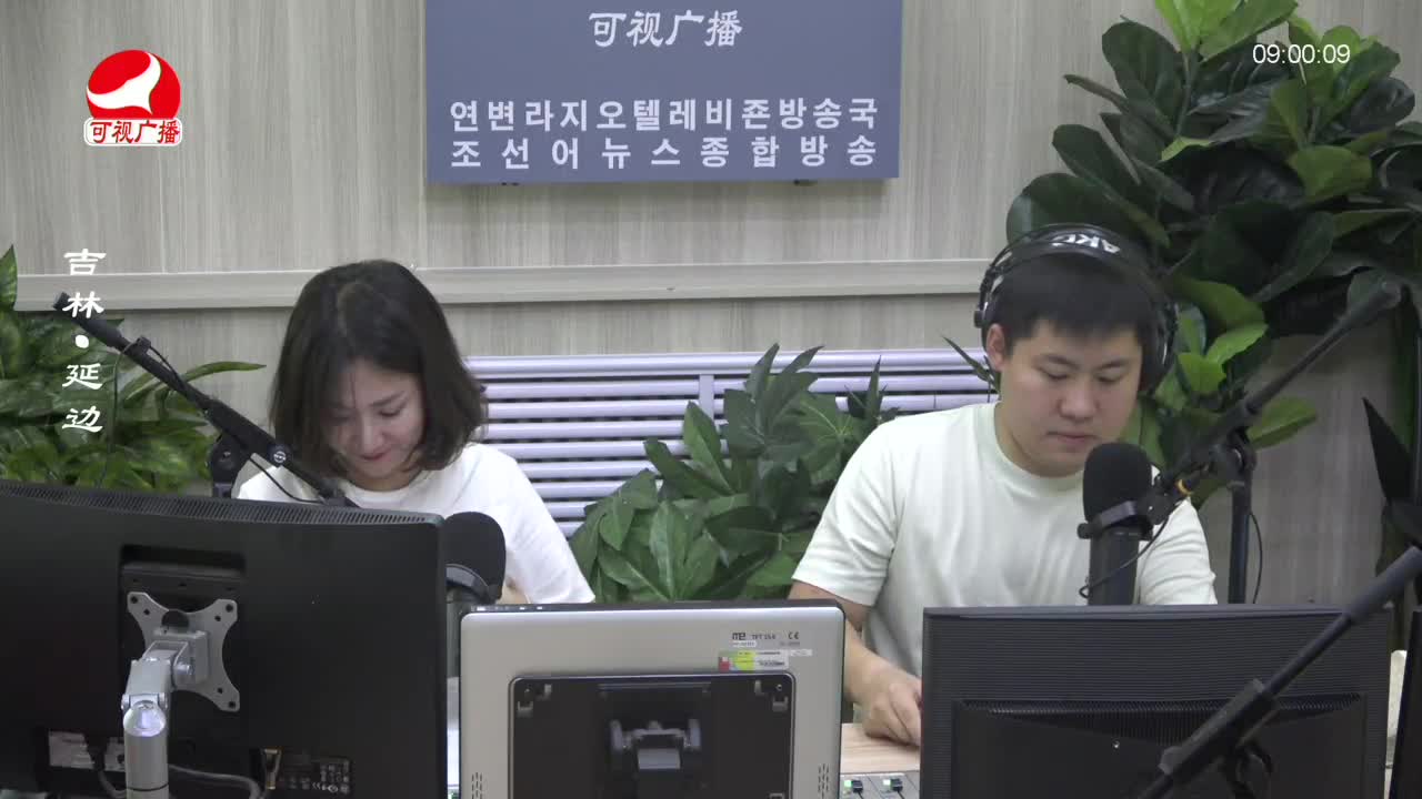 살롱토크쇼 2023-08-30
