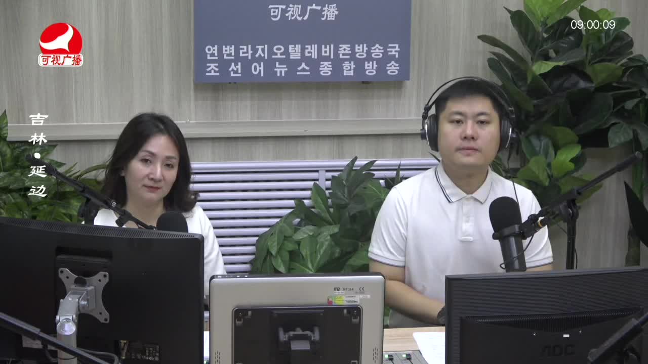 살롱토크쇼 2023-08-14