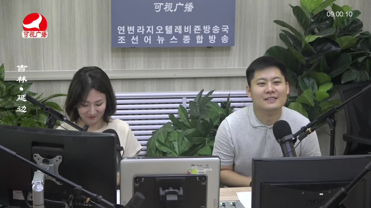 살롱토크쇼 2023-08-18
