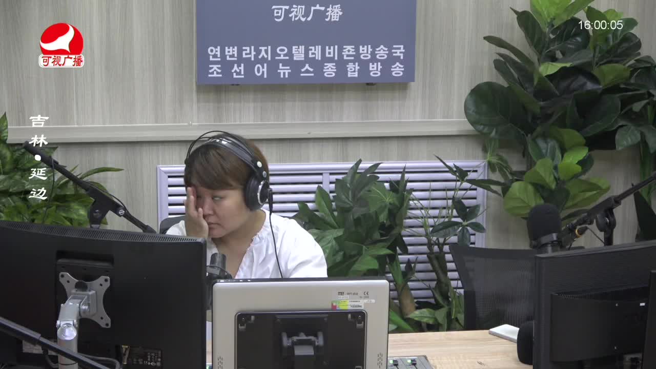 주부클럽 2023-08-14