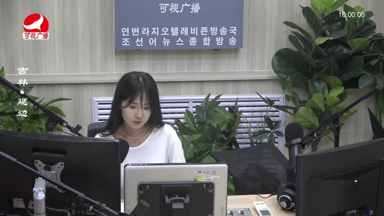 주부클럽 2023-08-18