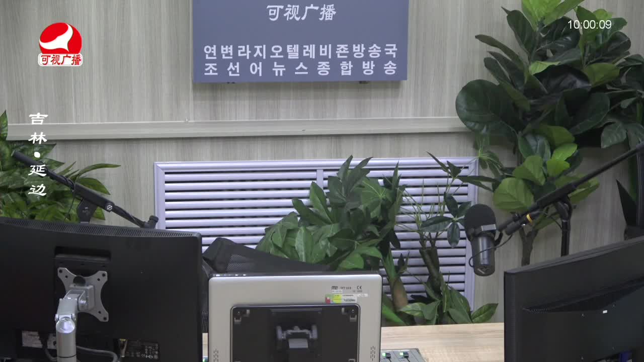 려행가이드 2023-08-25