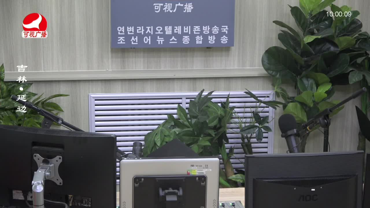 려행가이드 2023-08-11