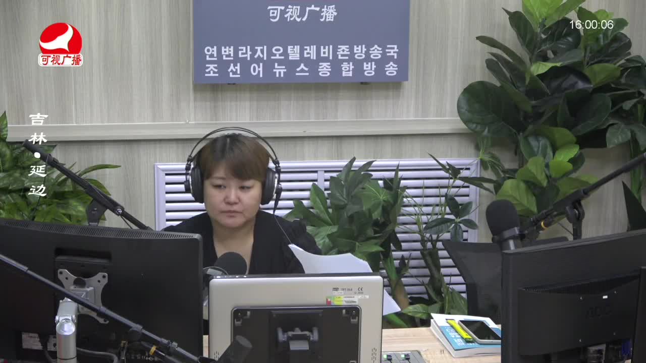 주부클럽 2023-08-15
