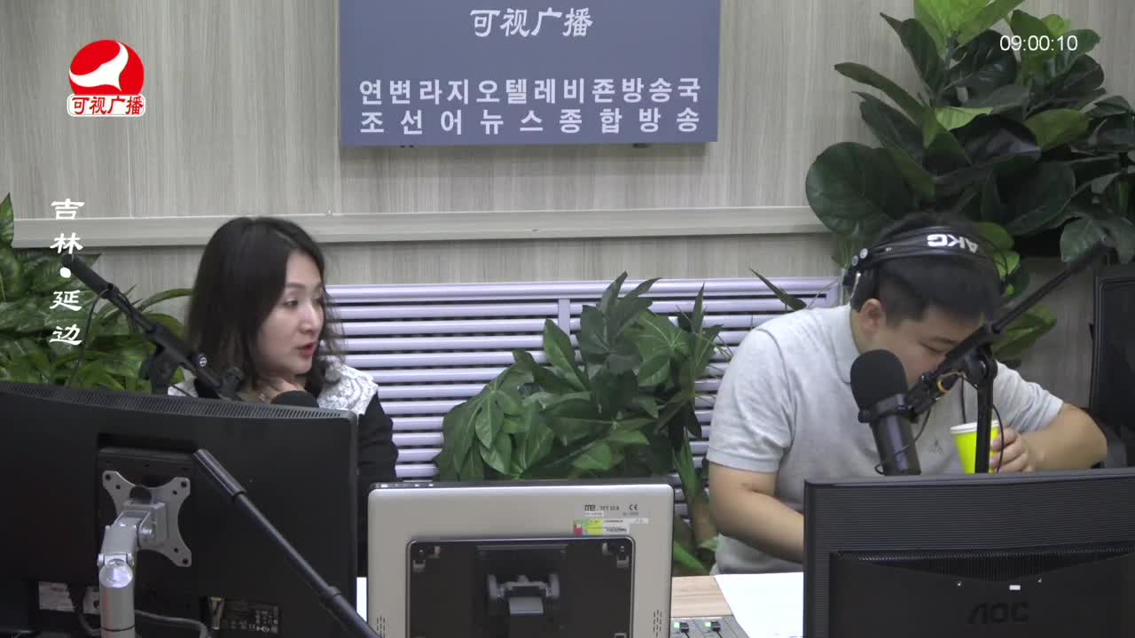 살롱토크쇼 2023-08-10