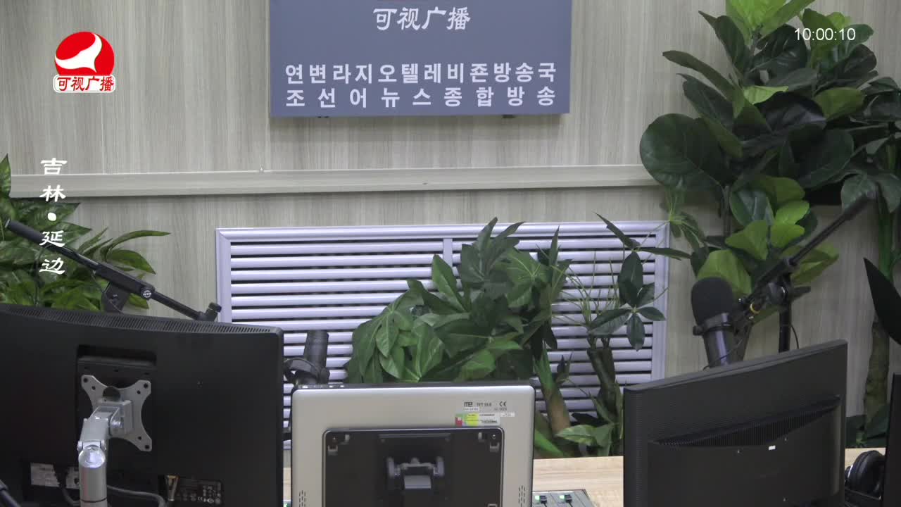려행가이드 2023-08-09