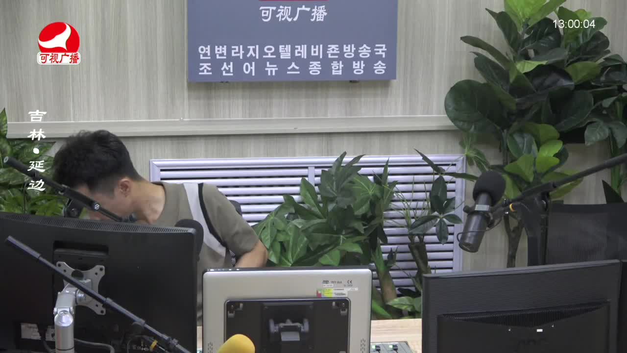 행복충전소 2023-08-08