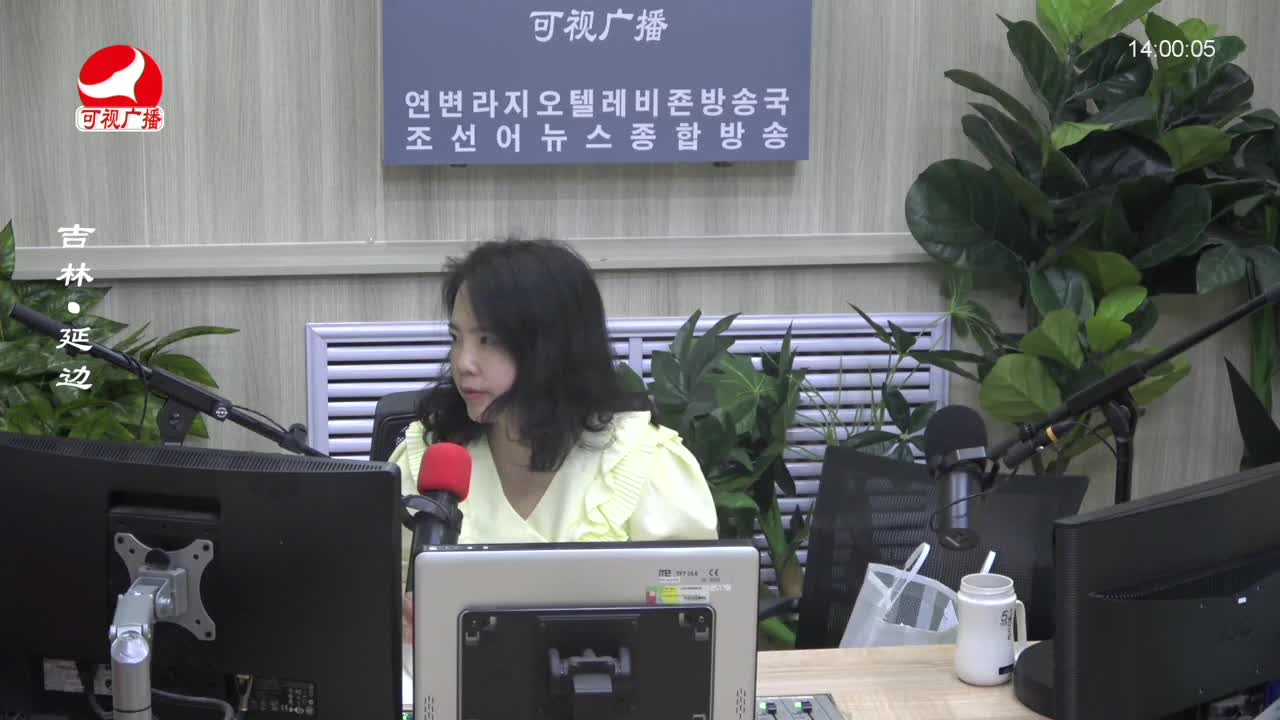 우리가락 2023-08-25