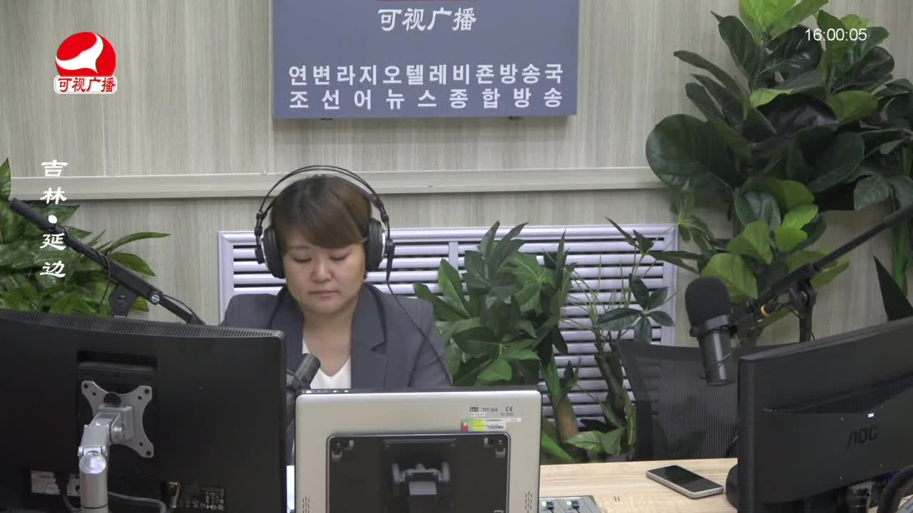 주부클럽 2023-08-28