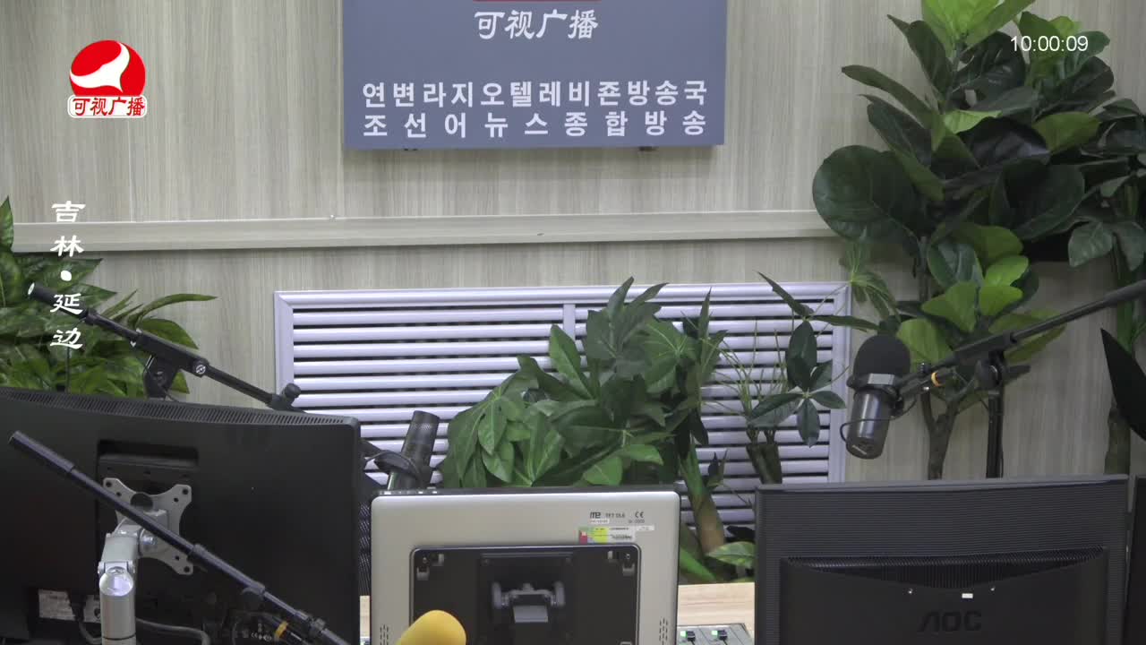 려행가이드 2023-08-08