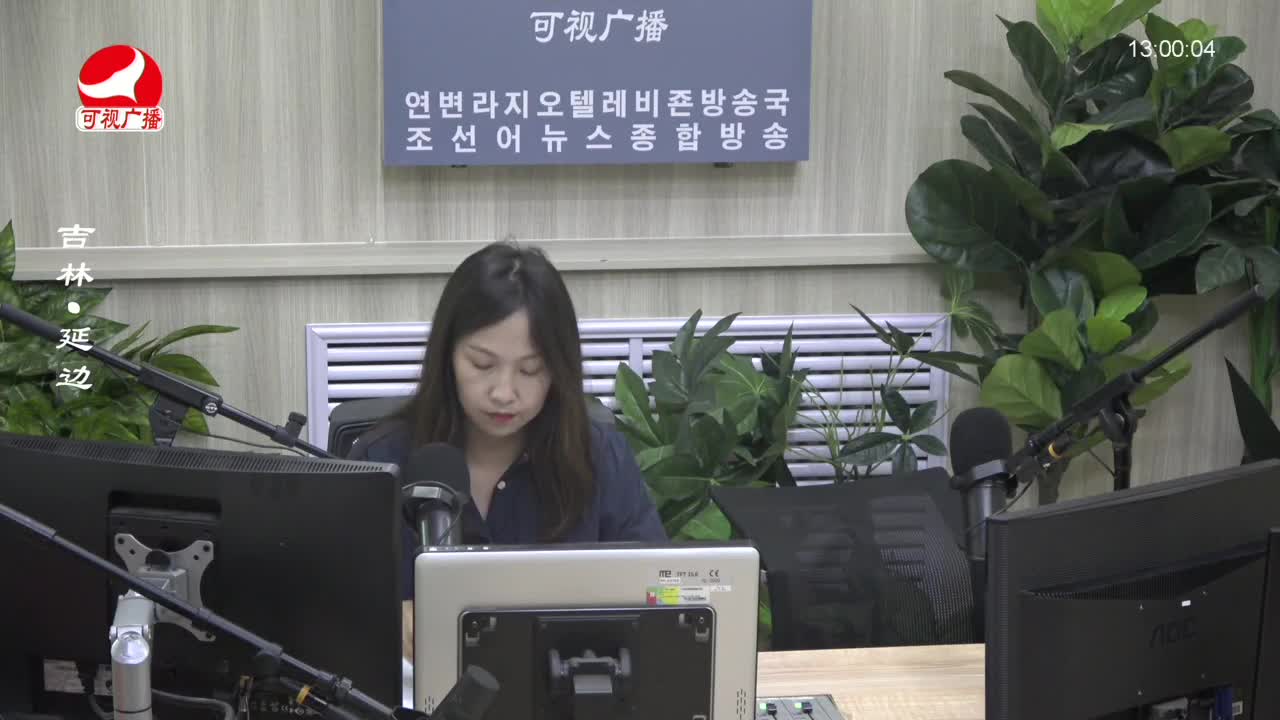 행복충전소 2023-08-18