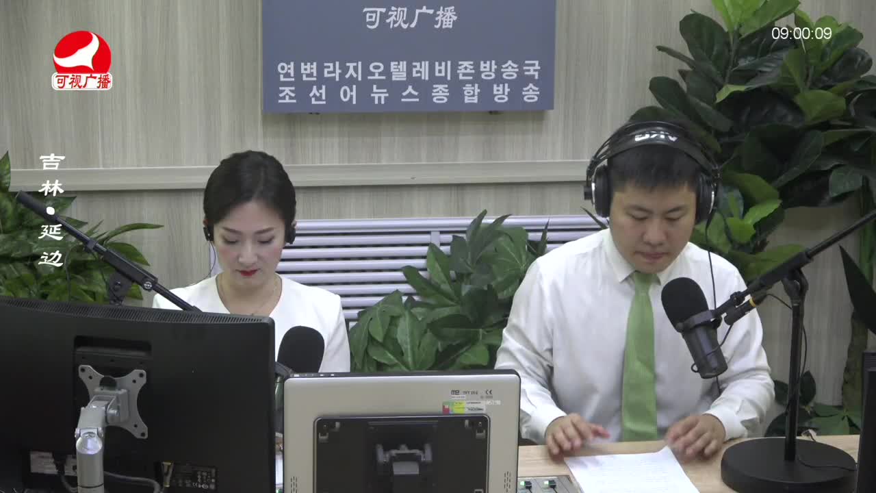 살롱토크쇼 2023-08-31