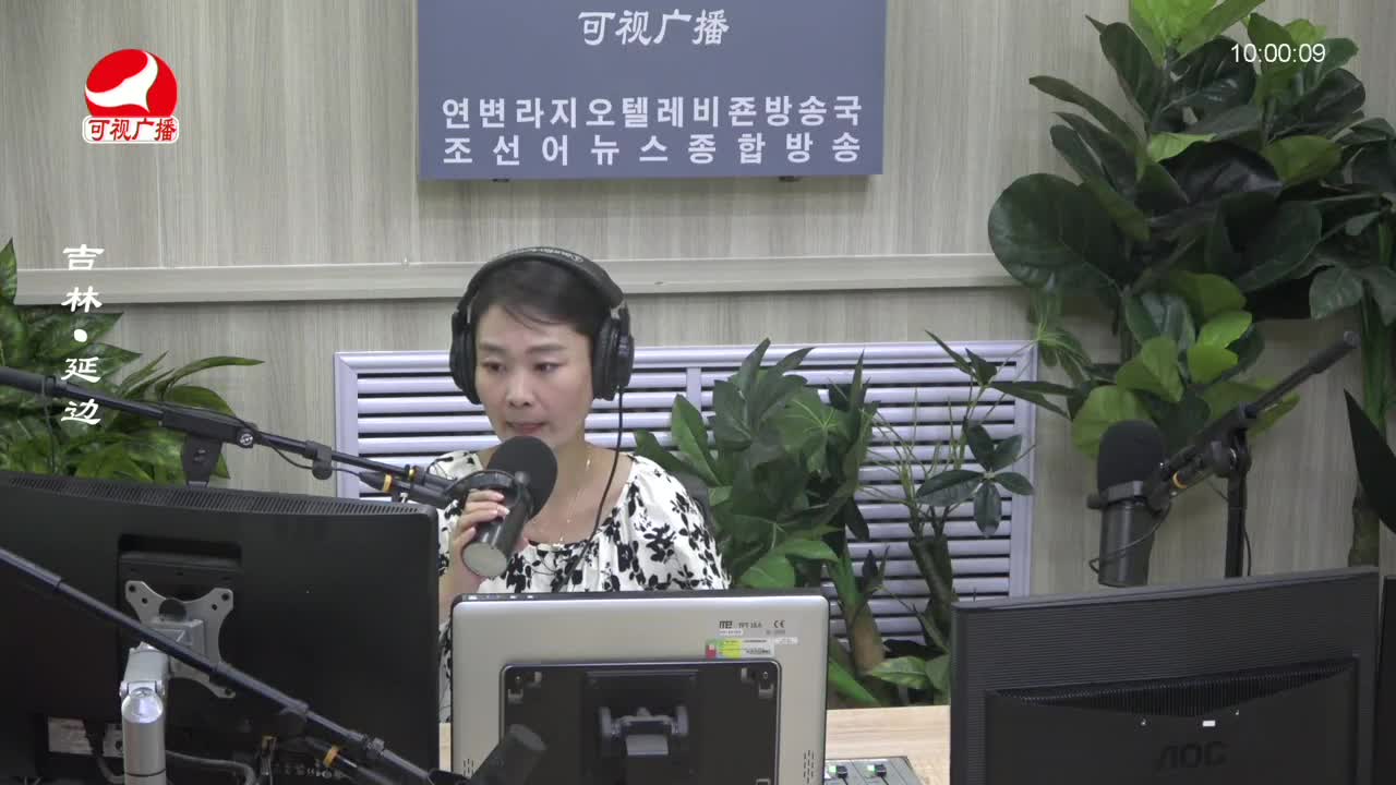려행가이드 2023-08-16