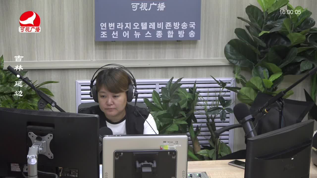주부클럽 2023-08-29