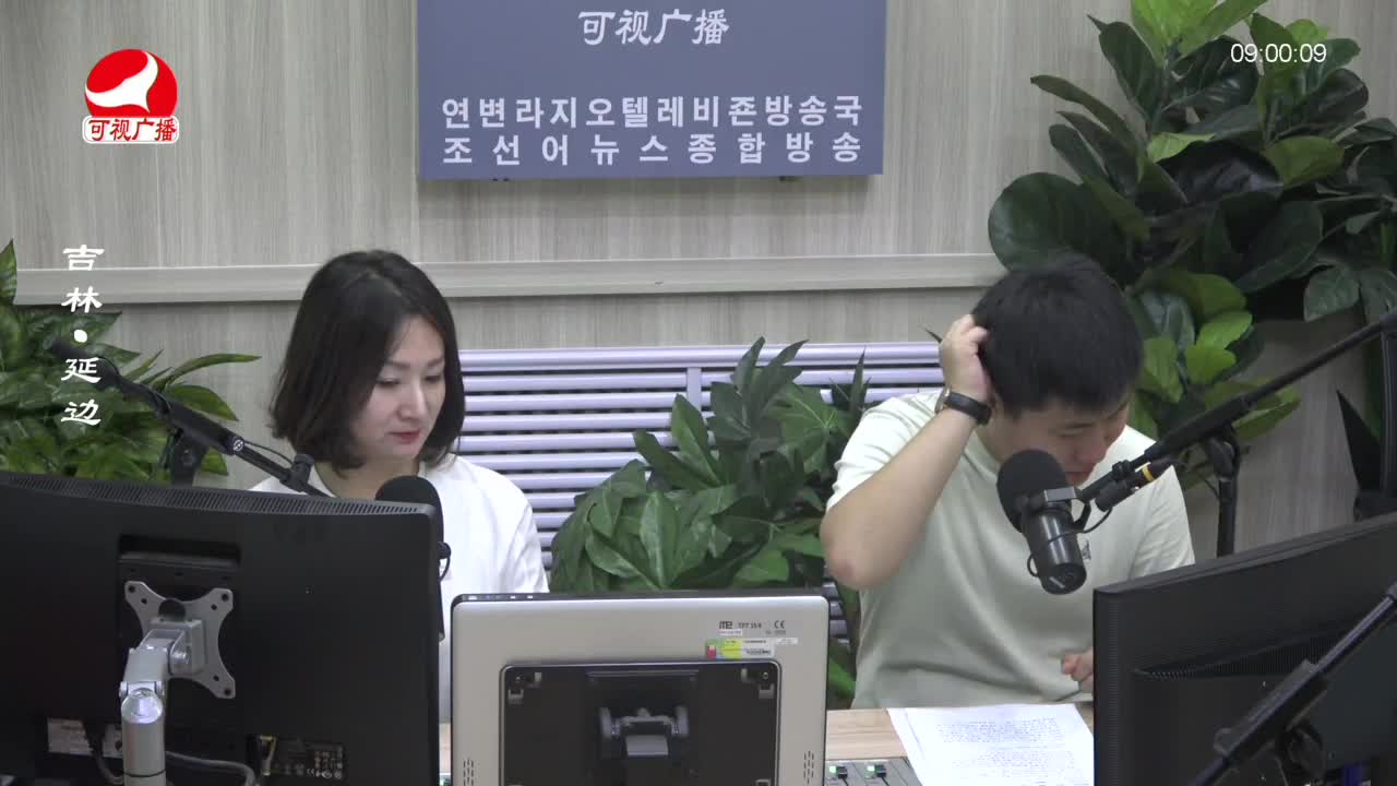 살롱토크쇼 2023-08-25