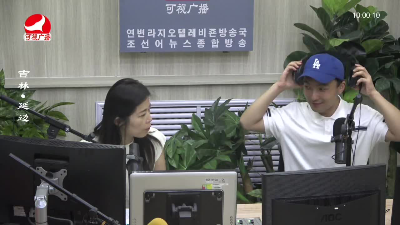 려행가이드 2023-08-07