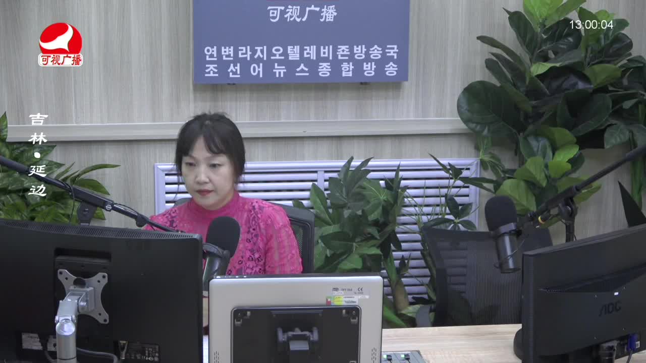행복충전소 2023-08-28