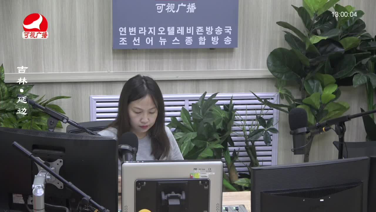 행복충전소 2023-08-01
