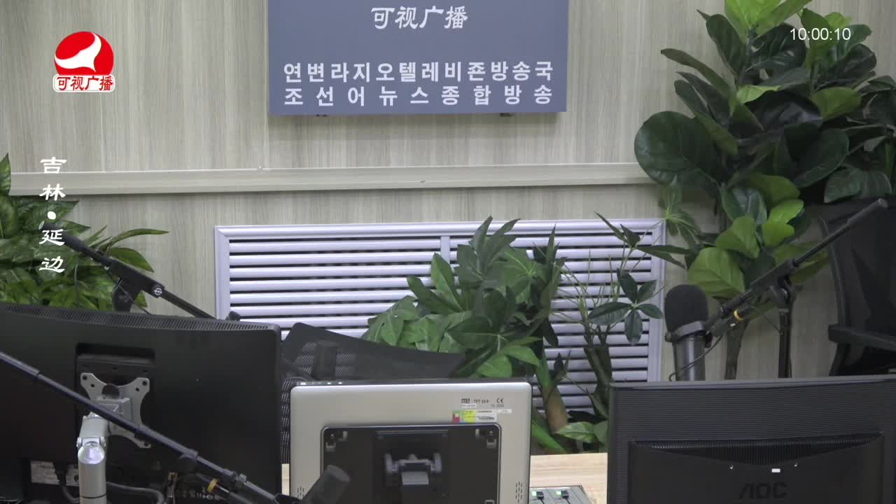 려행가이드 2023-08-18