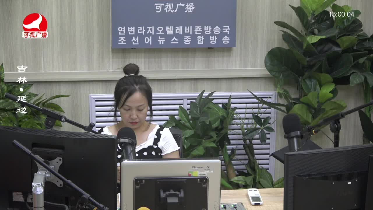 행복충전소 2023-08-03