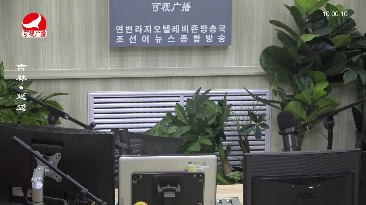 려행가이드 2023-08-03