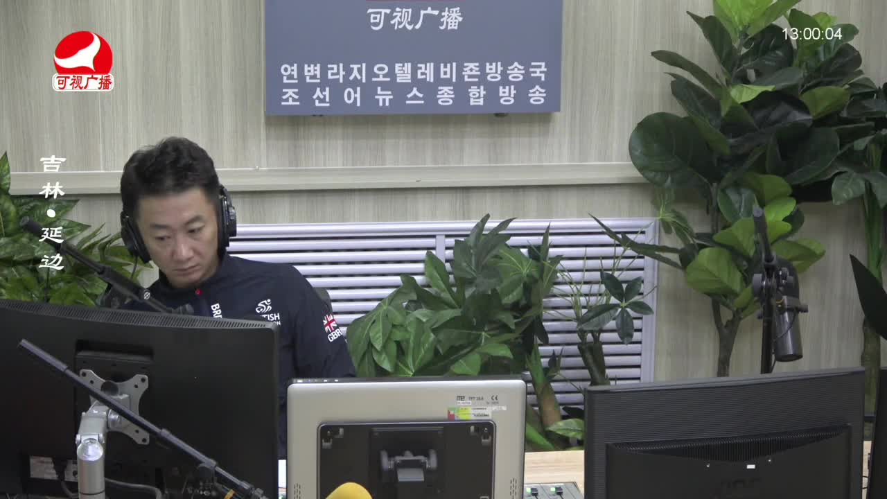 행복충전소 2023-08-07