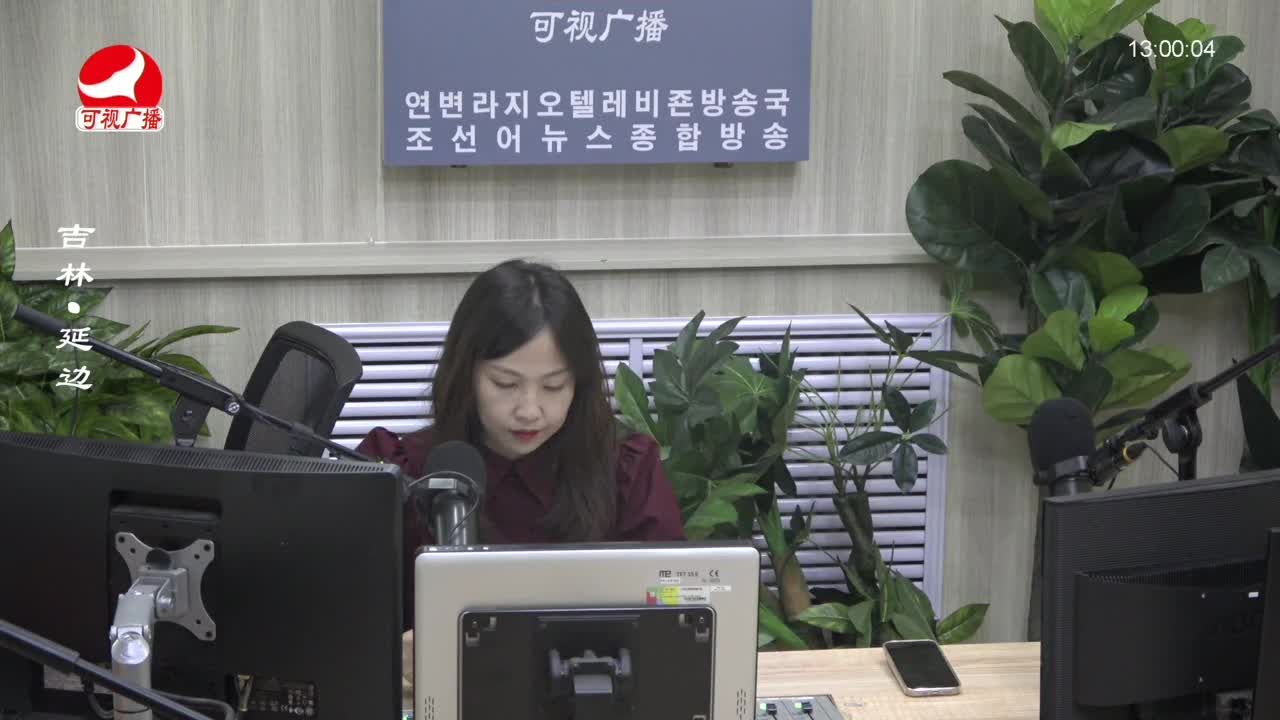 행복충전소 2023-08-14