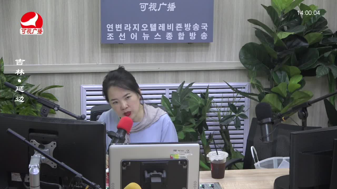 우리가락 2023-08-03