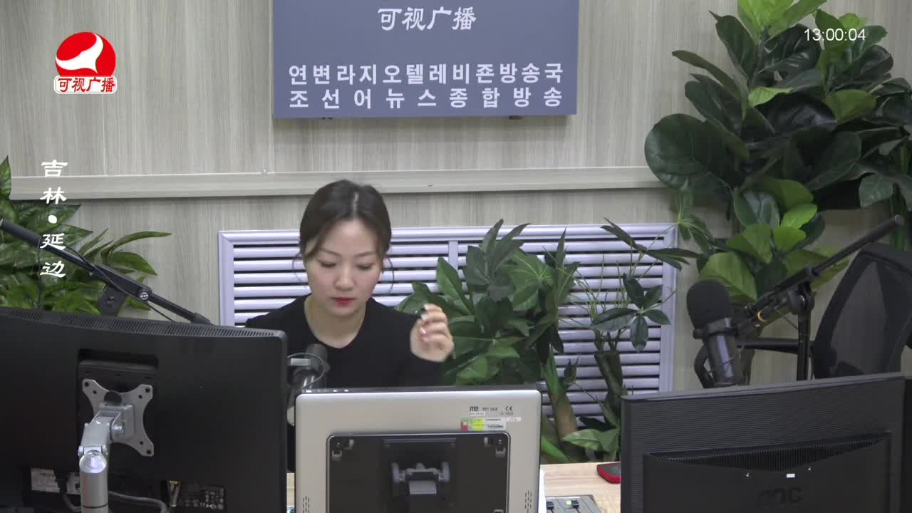 행복충전소 2023-08-11